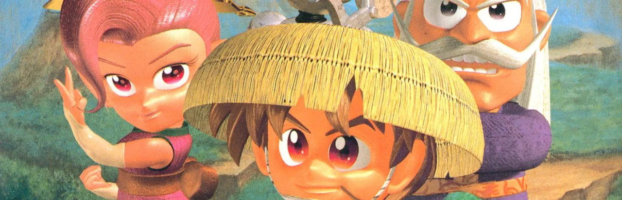 Mystery Dungeon: Shiren the Wanderer