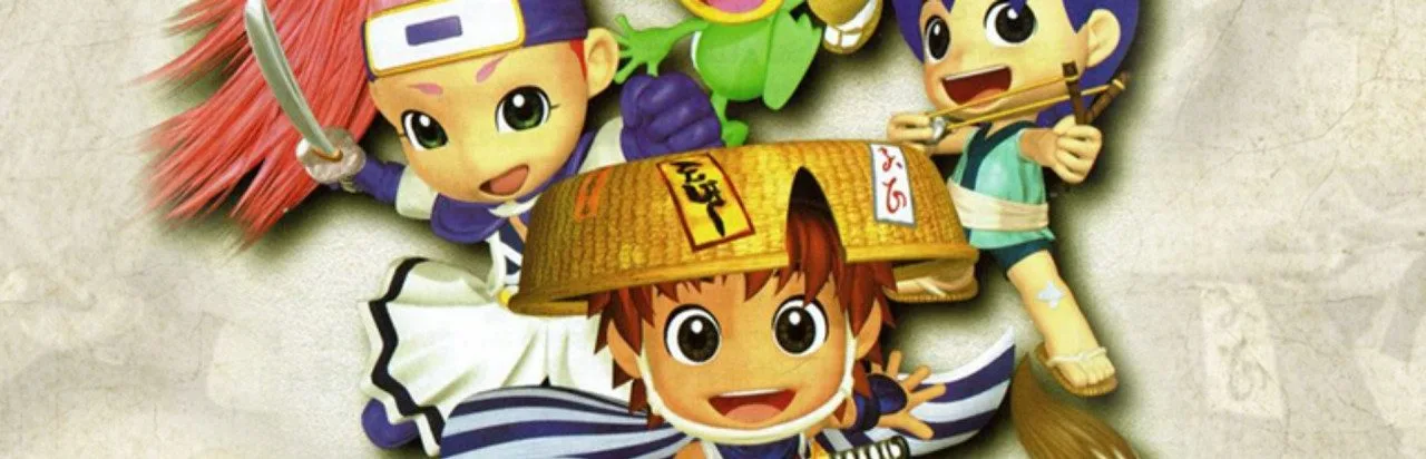 Shiren the Wanderer 2: Shiren's Castle and the Oni Invasion