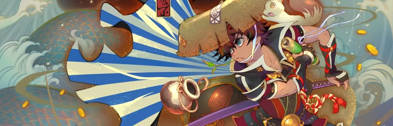 Shiren the Wanderer: The Mystery Dungeon of Serpentcoil Island
