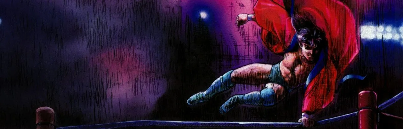 Super Fire Pro Wrestling Special