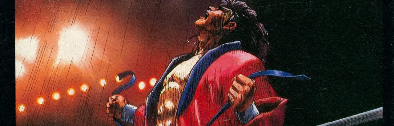 Super Fire Pro Wrestling X