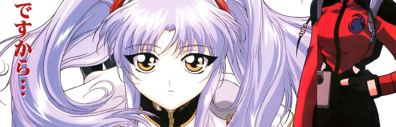 Kidou Senkan Nadesico: The Blank of 3 Years