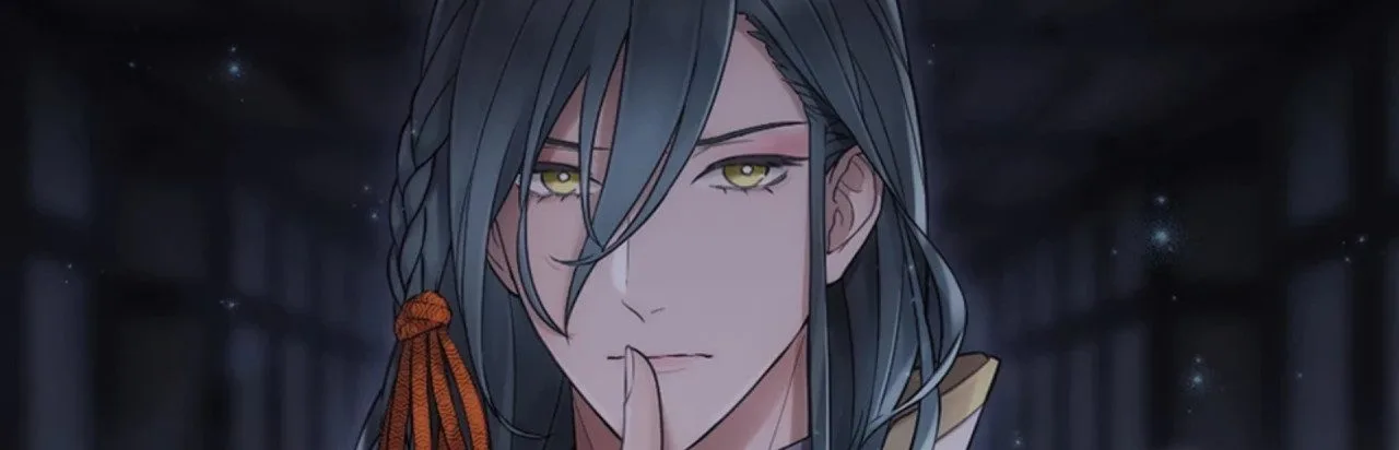 The Kabuki Phantom