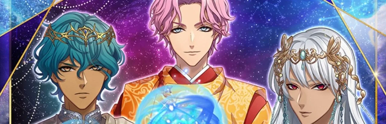 My Starry Princess