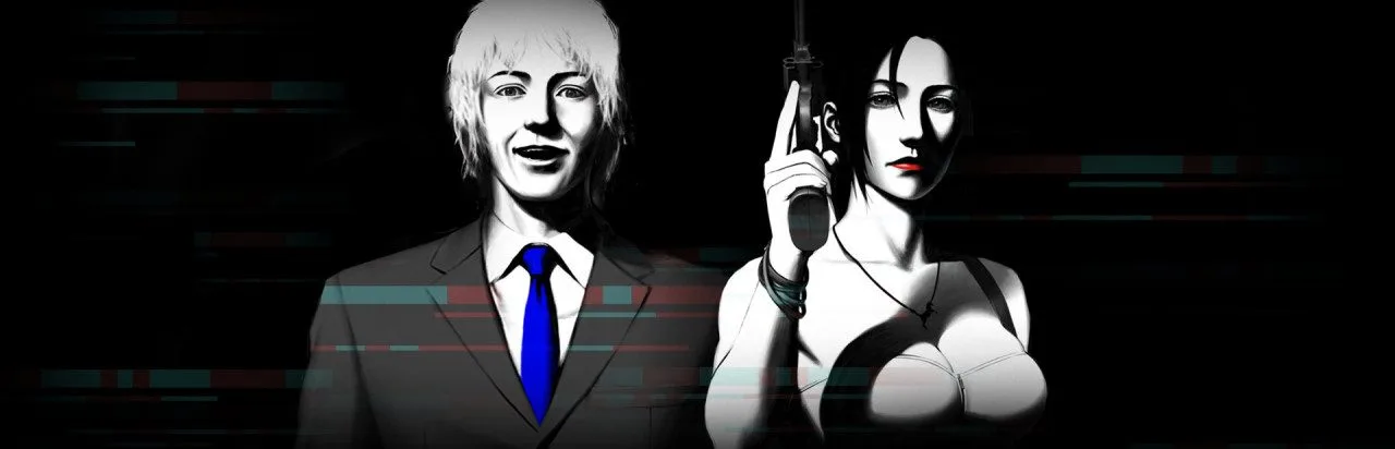 The 25th Ward: The Silver Case