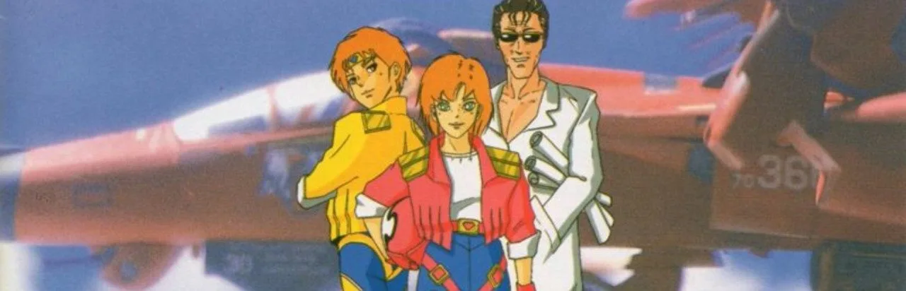 Aero Blasters