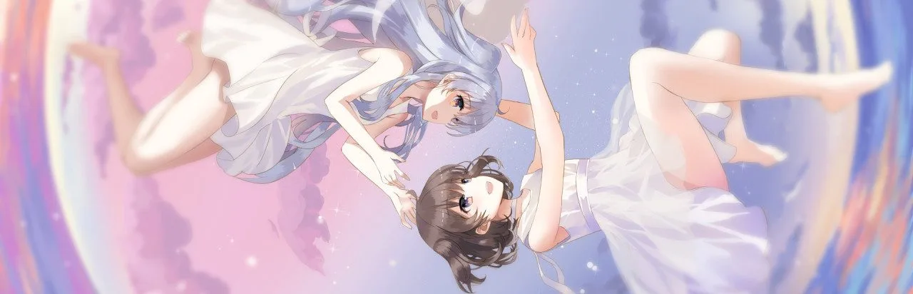 Distant Memoraĵo