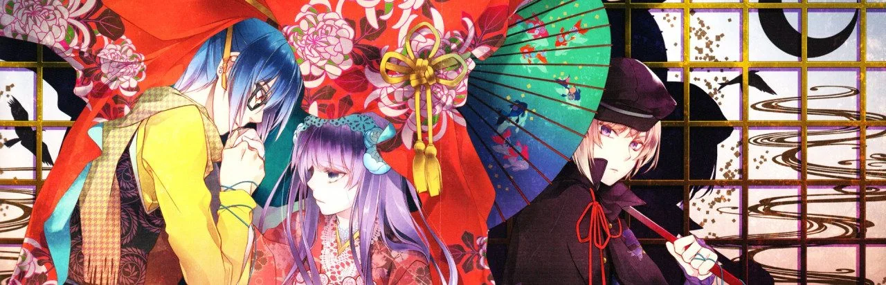 Getsuei no Kusari -Sakuran Paranoia-