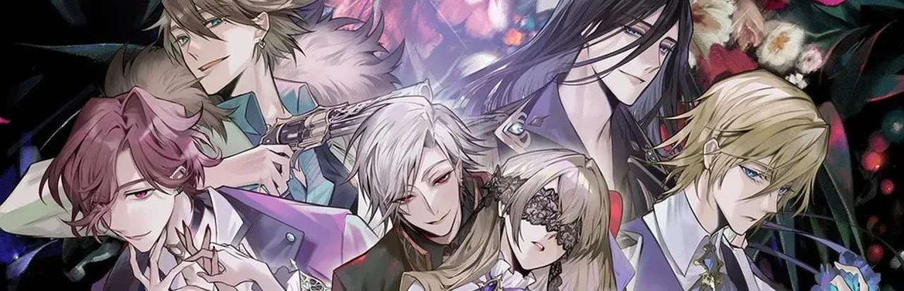 Ikemen Villains