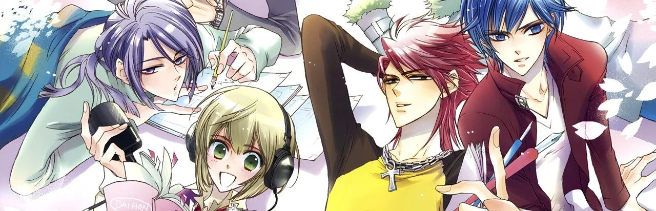 Hoshizora no Comic Garden