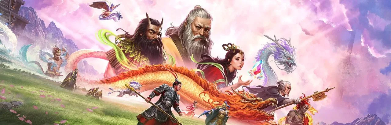 Age of Mythology: Retold - Immortal Pillars
