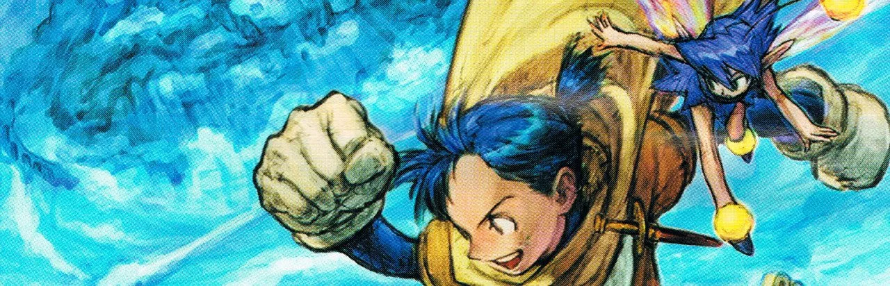GaiaMaster: Kessen! Seiki-ou Densetsu