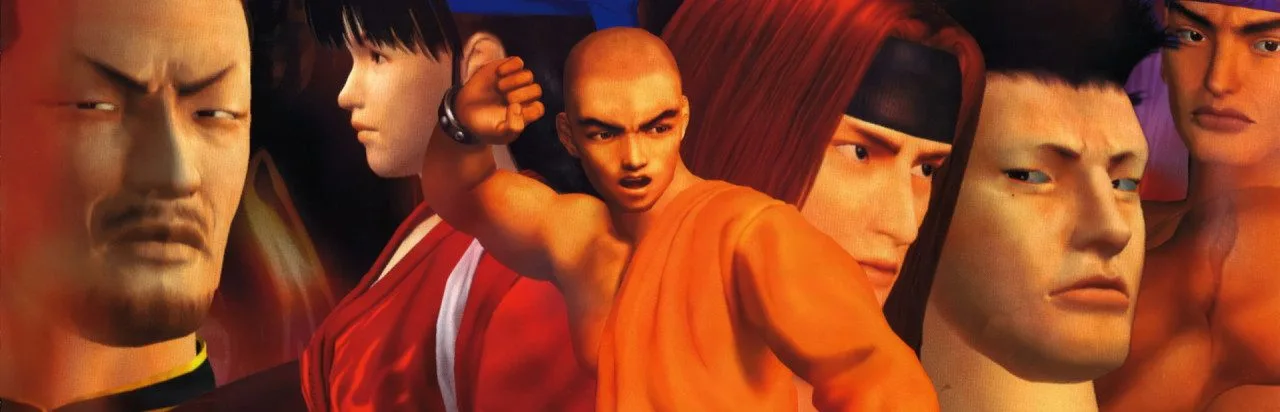 Fighting Bujutsu
