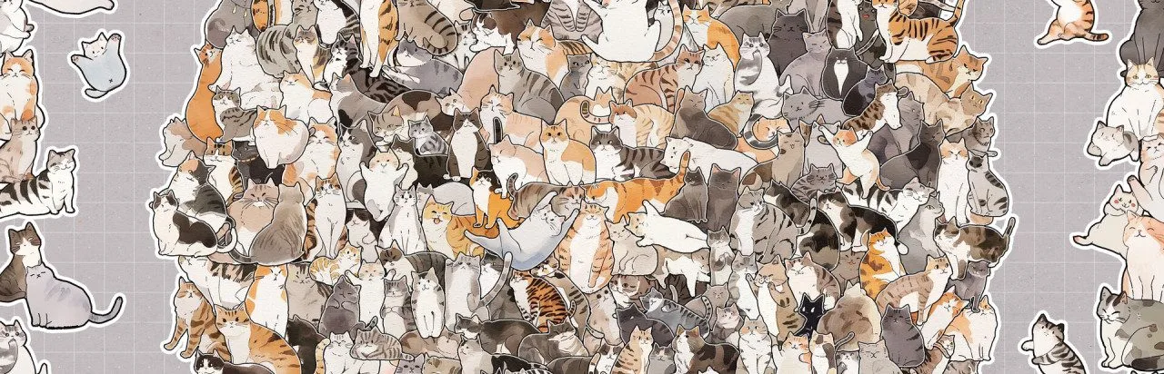 Cats Huddled Together