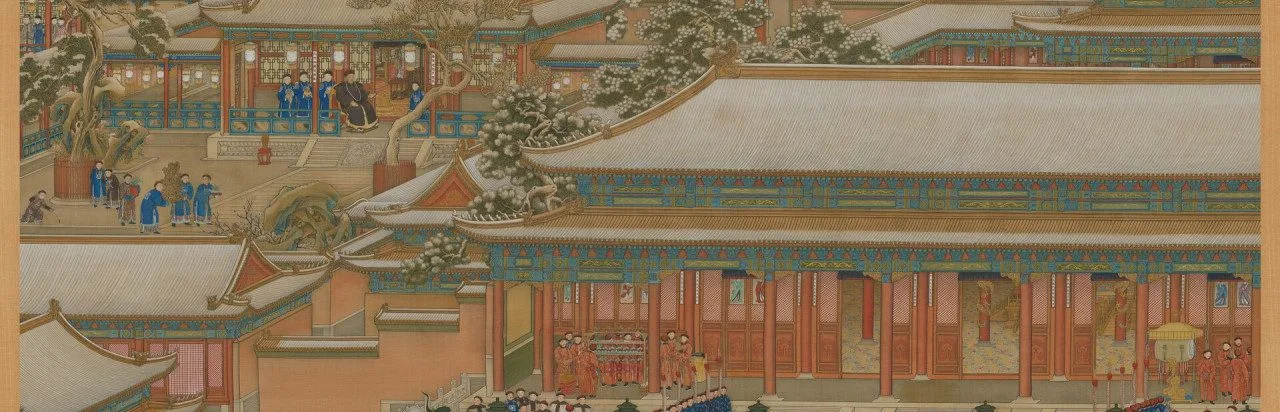 Cats in the Forbidden City