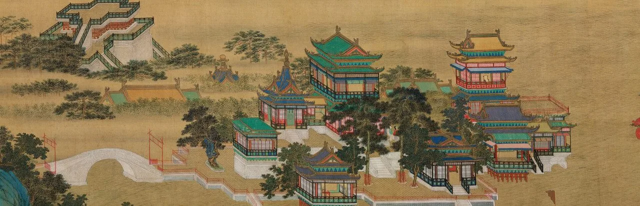 Cats of the Ming Dynasty