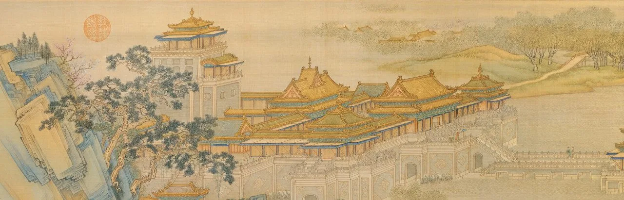 Cats of the Qing Dynasty