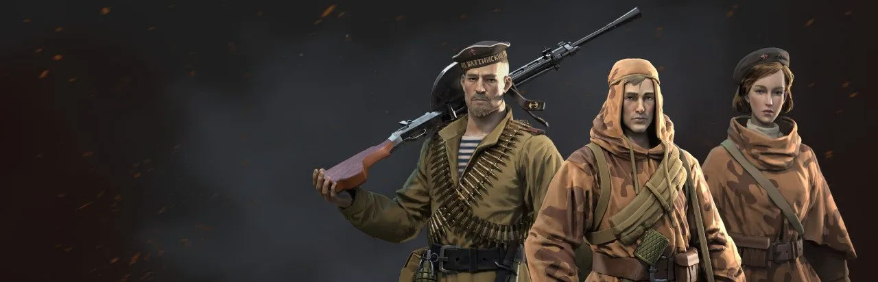 Разведка: 1944