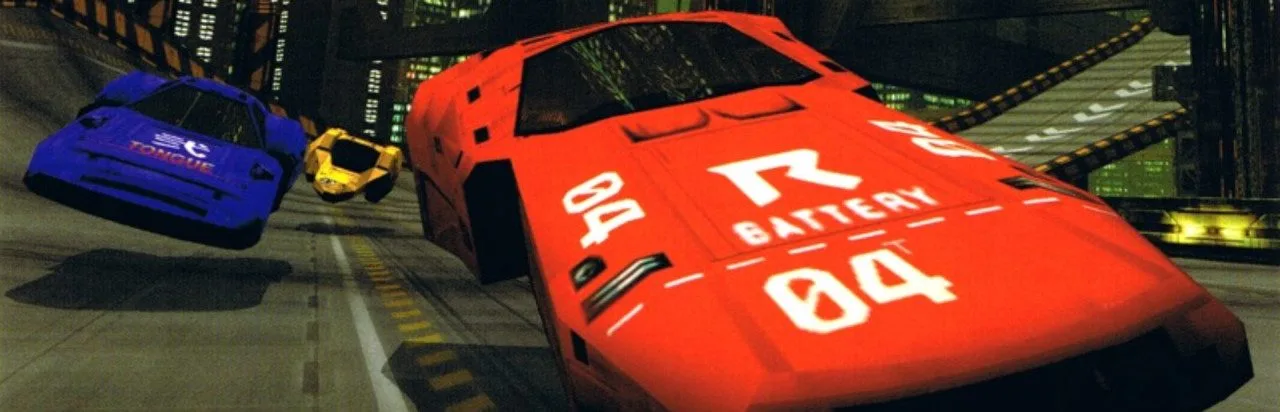 Road Rage (1995)