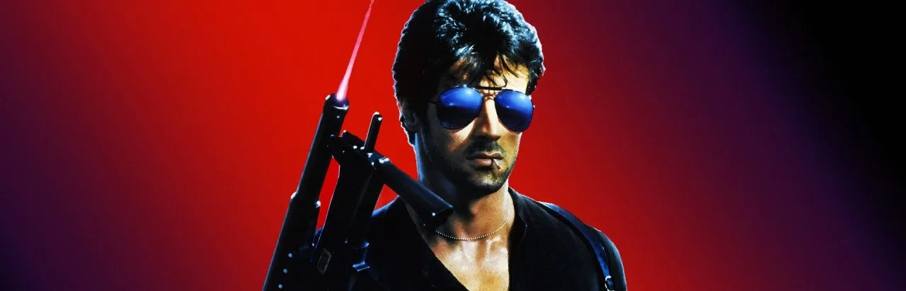 Cobra