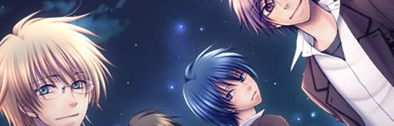 Hoshiiro no Okurimono