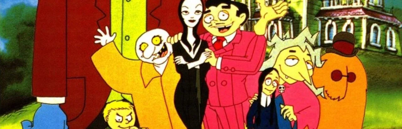 The Addams Family: Pugsley's Scavenger Hunt (1993)