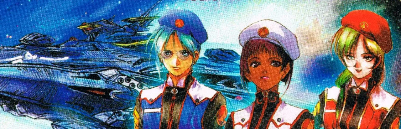 Macross M3