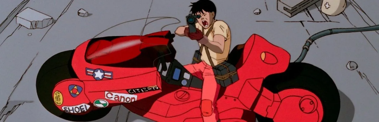 Akira (1994)