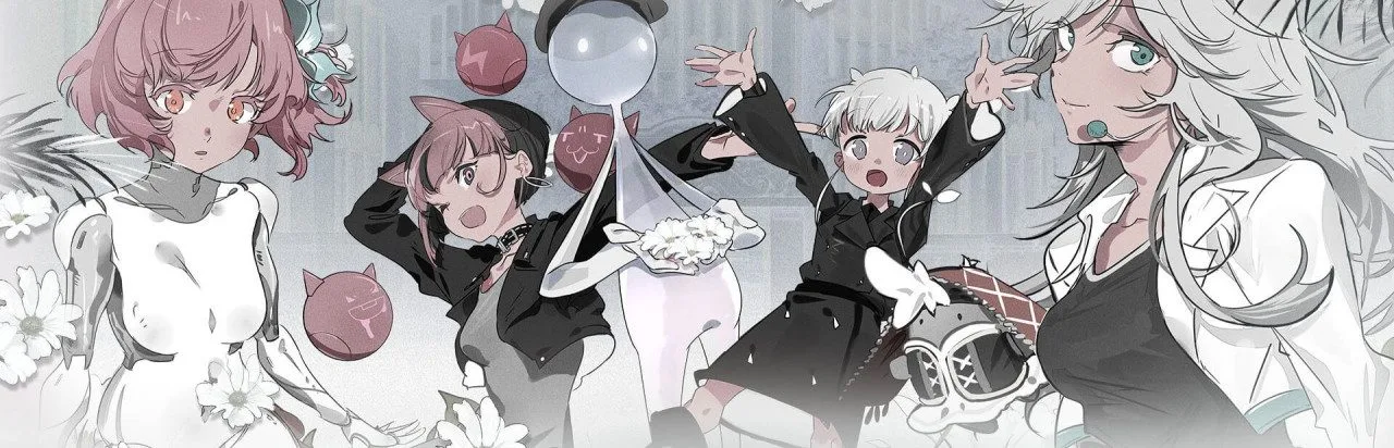 DEEMO II