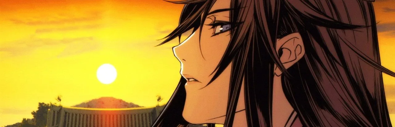 Genrou