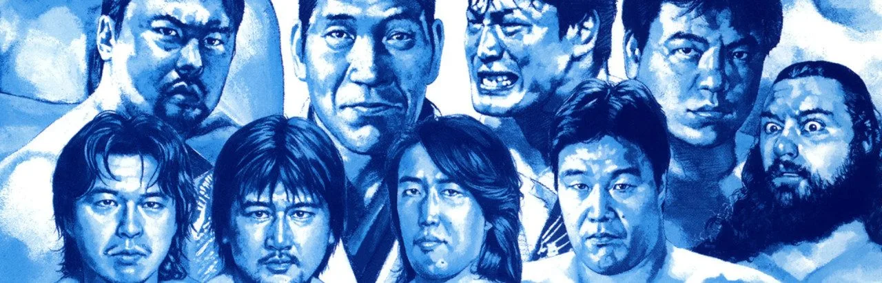 Giant Gram 2000: All Japan Pro Wrestling 3