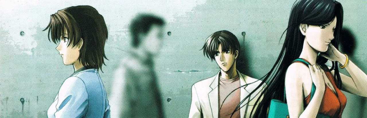 Missing Parts: The Tantei Stories