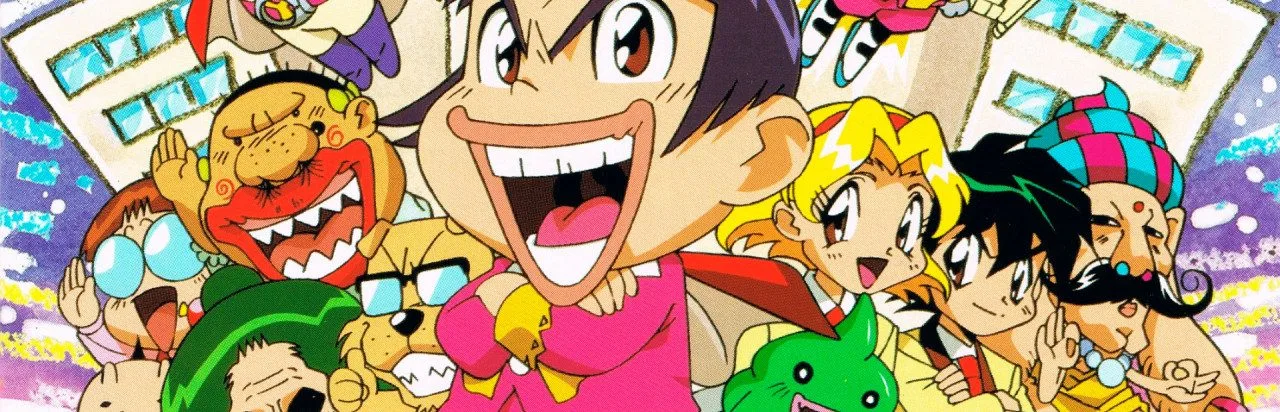 Gakkyuu Ou Yamazaki: Yamazaki Oukoku Daifunsou!