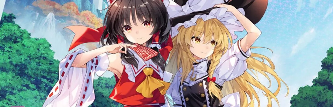 Touhou Spell Carnival