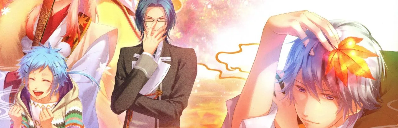 Kaminaru Kimi to