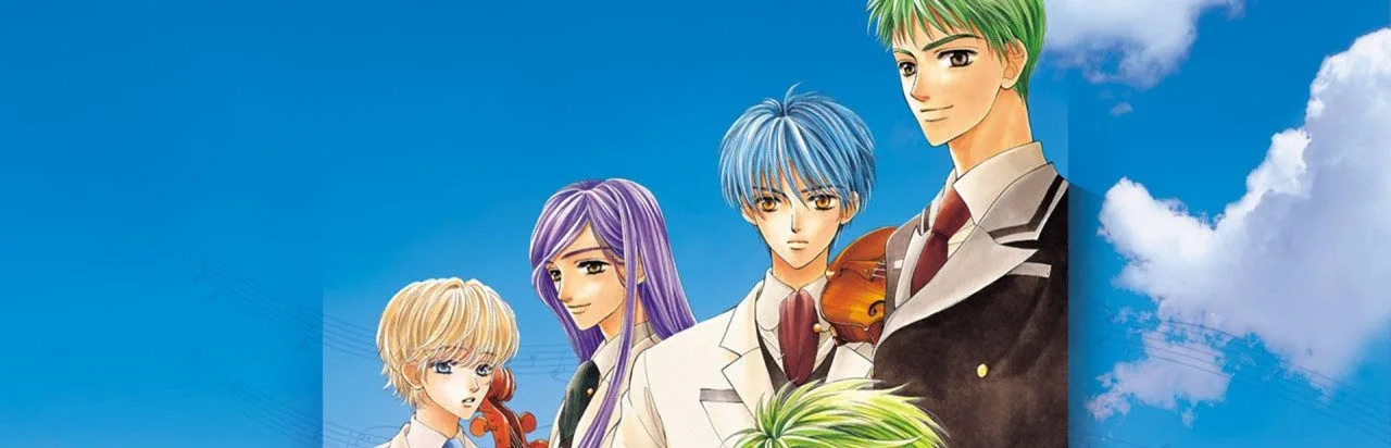 La Corda d'Oro