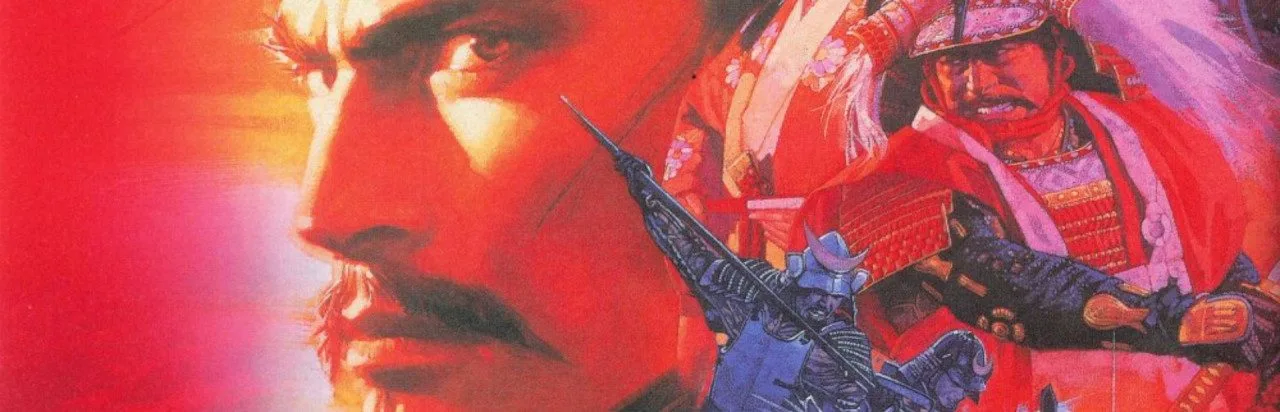 Nobunaga's Ambition: Reppuden