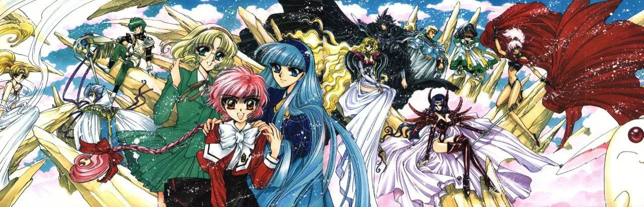 Magic Knight Rayearth (1995)
