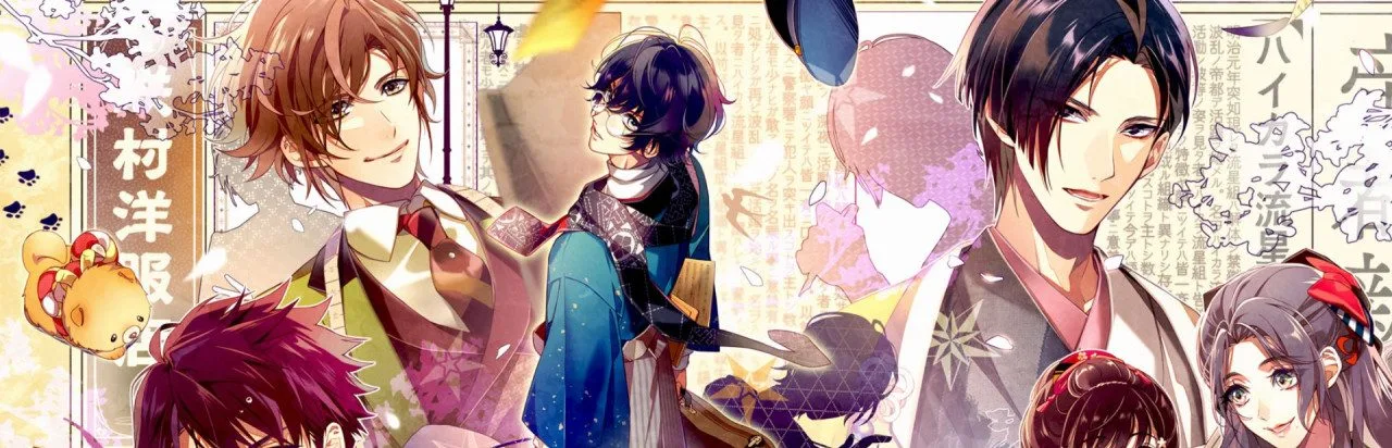 Meiji Katsugeki Haikara Ryuuseigumi -Seibai Shimaseu, Yonaoshi Kagyou-