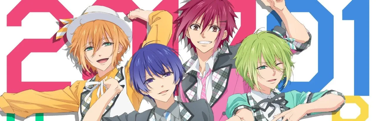MARGINAL#4 IDOL OF SUPERNOVA