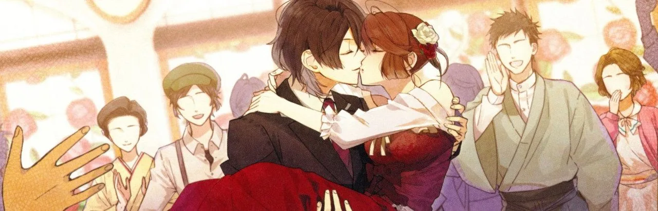 Nil Admirari no Tenbin: Teito Genwaku Kitan