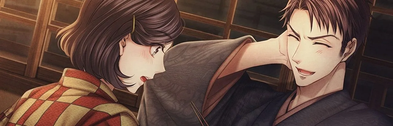 Tengai ni Mau, Iki na Hana