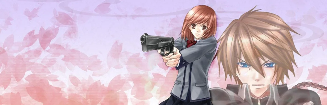 Towa no Sakura