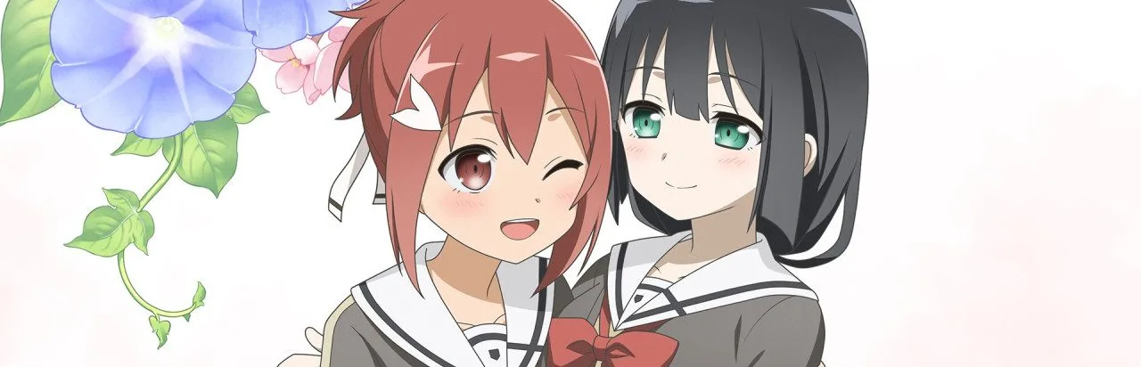 Yuki Yuna is a Hero: A Sparkling Flower