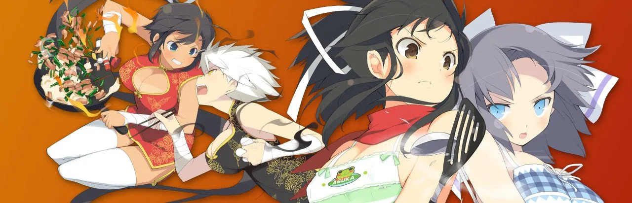SENRAN KAGURA: Bon Appétit! - Full Course