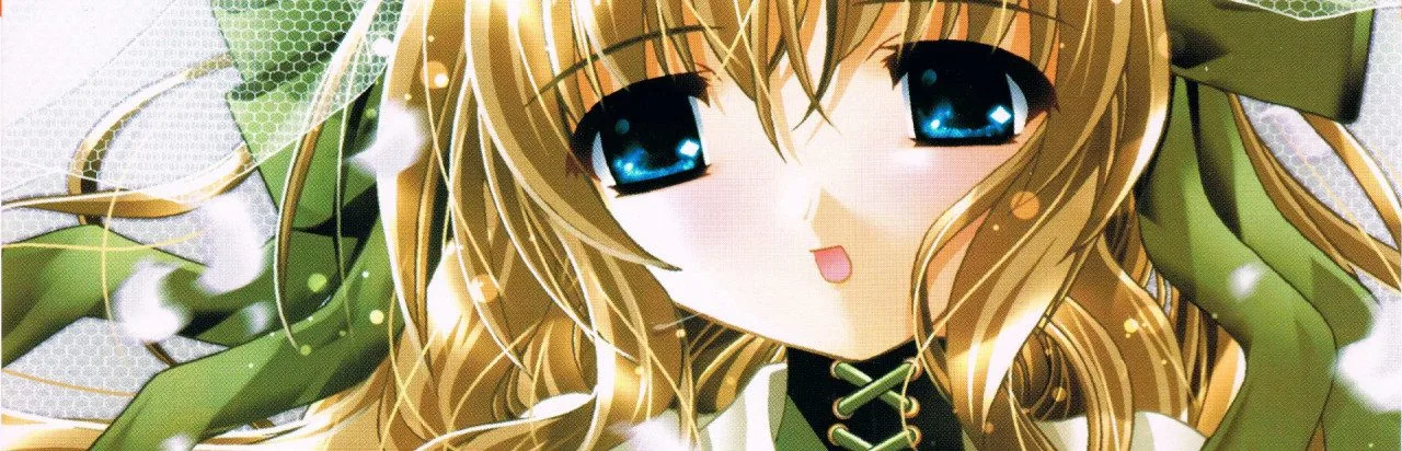 Pandora no Yume
