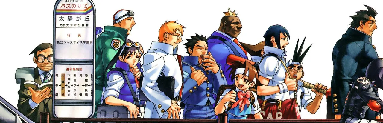 Shiritsu Justice Gakuen: Nekketsu Seishun Nikki 2