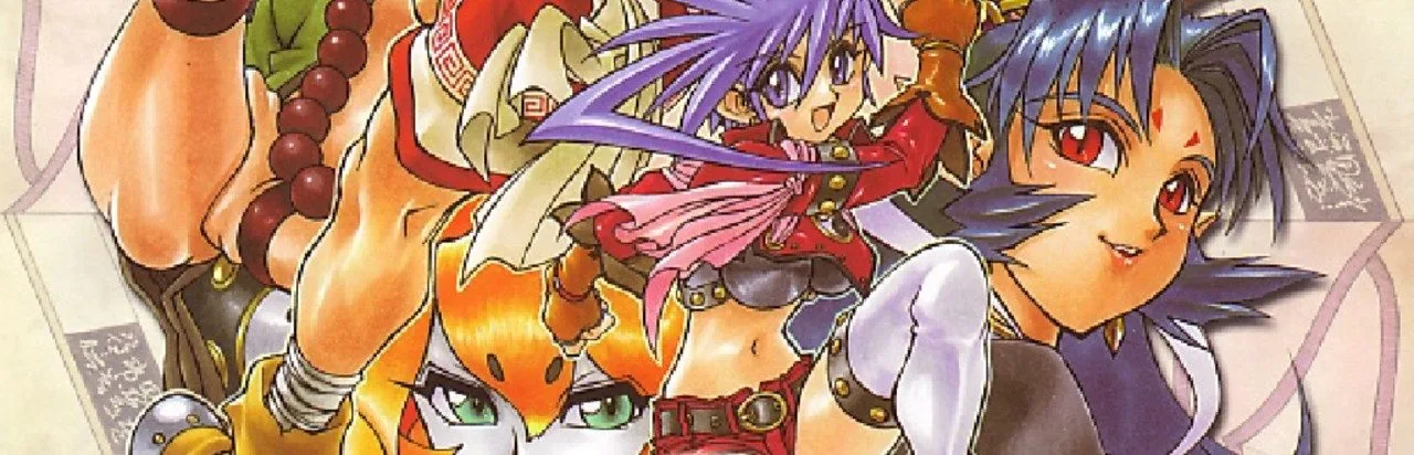 Oukahouzin: Ouka Sakishi Toki