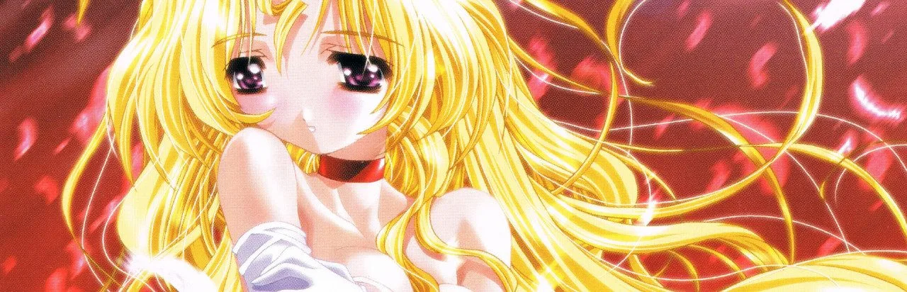 Prism Heart