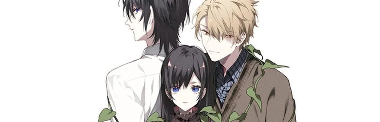 Iai no Uta